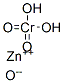 铬酸锌