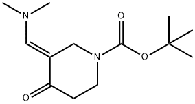 (E)-3-((二甲氨基)亚甲基)-4-氧代哌啶-1-羧酸叔丁酯