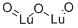 Lutetium oxide