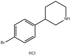 3-(4-溴苯基)-哌啶盐酸盐