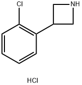 3-(2-氯苯基)氮杂环丁烷盐酸盐