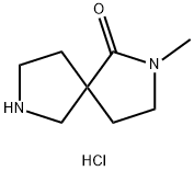 2-methyl-2,7-diazaspiro[4.4]nonan-1-one hydrochloride