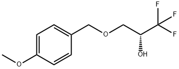 (R)-1,1,1-三氟-3-[(4-甲氧基苄基)氧基]-2-丙醇