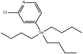 2-氯-4-(三丁基锡烷基)吡啶