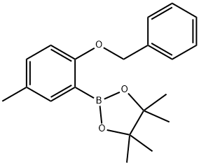 2-苄氧基-5-甲基苯硼酸频呢醇酯