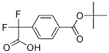 2-(4-(叔丁氧羰基)苯基)-2,2-二氟乙酸