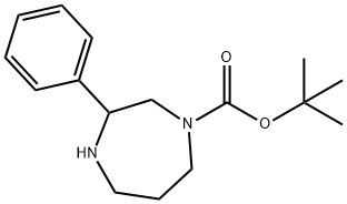 3-苯基-[1,4]二氮杂环庚烷-1-甲酸叔丁酯