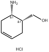 cis-(6-Amino-cyclohex-3-enyl)-methanol hydrochloride