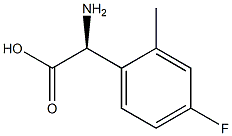 (2S)-2-AMINO-2-(4-FLUORO-2-METHYLPHENYL)ACETIC ACID