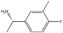 (S)-1-(4-氟-3-甲基苯基)乙胺