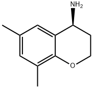 (S)-6,8-二甲基色满-4-胺