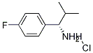(1S)-1-(4-氟苯基)-2-甲基丙胺盐酸盐