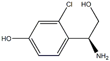 (S)-4-(1-氨基-2-羟乙基)-3-氯苯酚