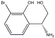 (R)-2-(1-氨基-2-羟乙基)-6-溴苯酚