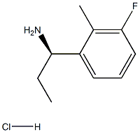 (R)-1-(3-氟-2-甲基苯基)丙烷-1-胺
