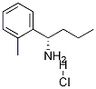 (1S)-1-(2-甲基苯基)丁基胺盐酸盐