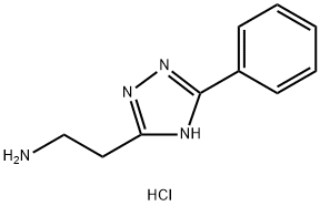 3-氨乙基-5-苯基-1H-[1,2,,4]三唑双盐酸盐