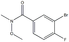3-溴-4-氟-N-甲氧基-N-甲基苯甲酰胺
