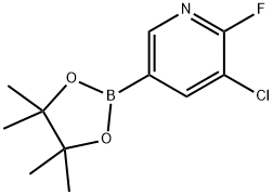 3-氯-2-氟-5-(4,4,5,5-四甲基-1,3,2-二氧杂环戊硼烷-2-基)吡啶