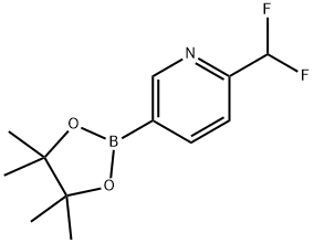 2-(二氟甲基)-5-(4,4,5,5-四甲基-1,3,2-二噁英-2-基)吡啶