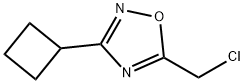 5-(氯甲基)-3-环丁基-1,2,4-噁二唑
