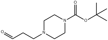 tert-butyl 4-(3-oxopropyl)piperazine-1-carboxylate
