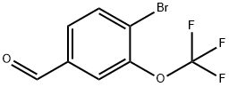 3-三氟甲氧基-4-溴苯甲醛