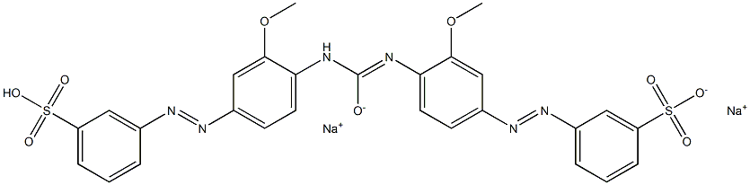 直接黄 GR