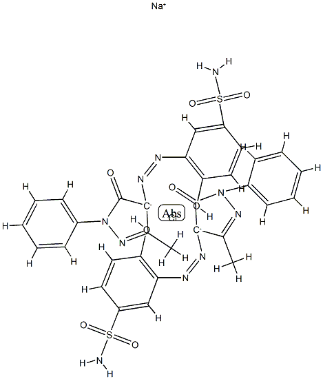 酸性橙88