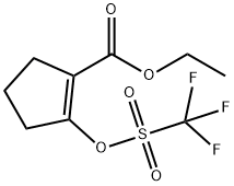 2-(三氟甲基磺酰氧基)-1-环戊烯-1-甲酸乙酯