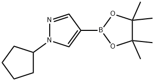 1-环戊基-4-(4,4,5,5-四甲基-1,3,2-二氧杂环戊硼烷-2-基)-1H-吡唑