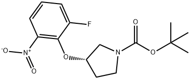 (S)-tert-butyl3-(2-fluoro-6-nitrophenoxy)pyrrolidine-1-carboxylate