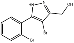 3-邻溴苯基-4-溴-5-羟甲基-1H-吡唑