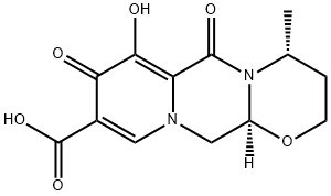 (S)-7-羟基-6,8-二氧-3,4,6,8,12,12A-六氢-9-羧基-2H-吡啶并[1',2':4,5]吡嗪并[2,1-B][1,3] 噁嗪烷
