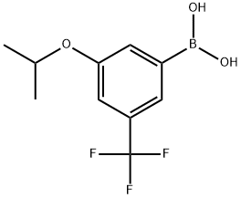 3-异丙氧基-5-三氟甲基苯硼酸