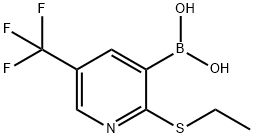 2-乙基硫代-5-三氟甲基吡啶-3-硼酸