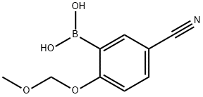 5-氰基-2-(甲氧基甲氧基)苯硼酸