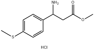 甲基 3-氨基-3-(4-(甲硫基)苯基)丙酯盐酸