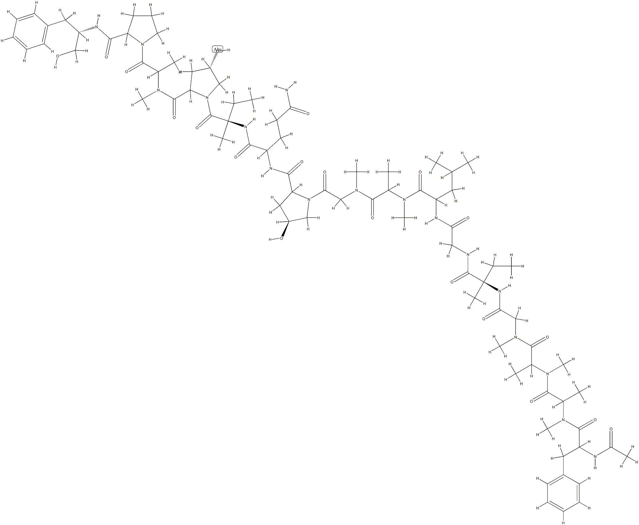抗变形虫素