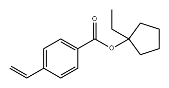 4-乙烯基苯甲酸(1-乙基环戊基)酯