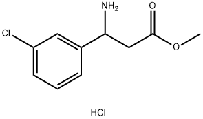 甲基 3-氨基-3-(3-氯苯基)丙酯盐酸