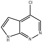 2-环丙基噻唑-5-甲醛