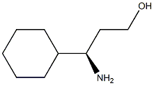 (γR)-γ-AMinocyclohexanepropanol