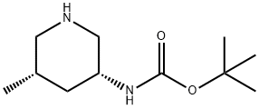 N - [(3R,5S)-5-甲基哌啶-3-基]氨基甲酸叔丁酯