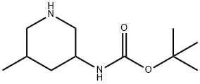 TERT-BUTYL (5-METHYLPIPERIDIN-3-YL)CARBAMATE