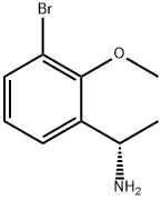 (S)-1-(3-溴-2-甲氧基苯基)乙-1-胺