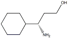 (γS)-γ-AMinocyclohexanepropanol