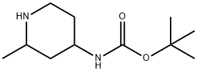 N-(2-甲基哌啶-4-基)氨基甲酸叔丁酯