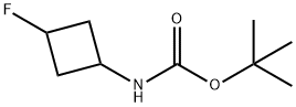 (3-氟环丁基)氨基甲酸叔丁酯