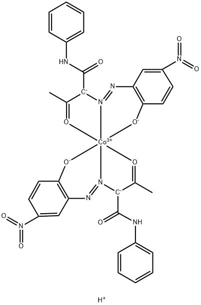 溶剂橙 45